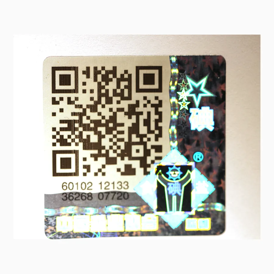 Holographic excise stamp showing a repeated revenue authority emblem with a micro-text border