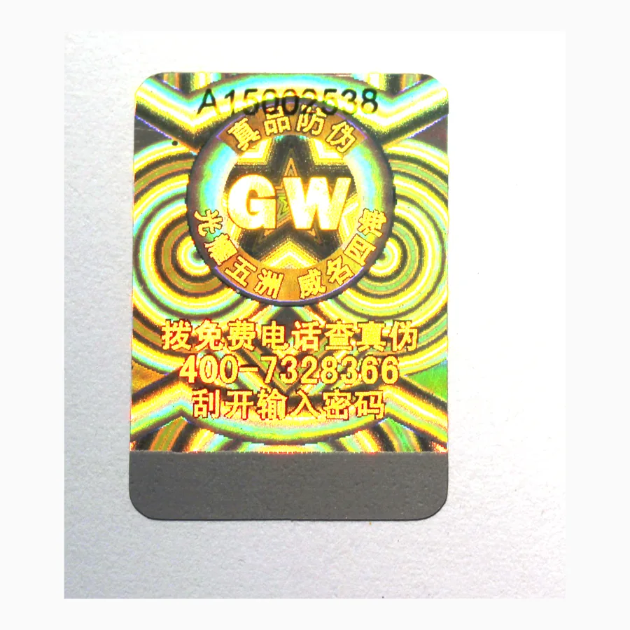 Printed label with a gold hot-stamped foil panel applied over the artwork